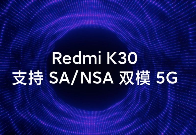 Friss információk a Redmi K30-ról