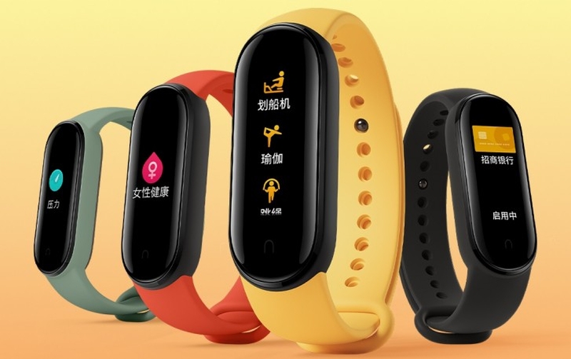 Megérkezett a Xiaomi MiBand 5 – És már előrendelhető!