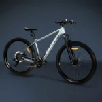 Az Új GELEIPU C30R Karbon Kerékpár Bemutatkozik