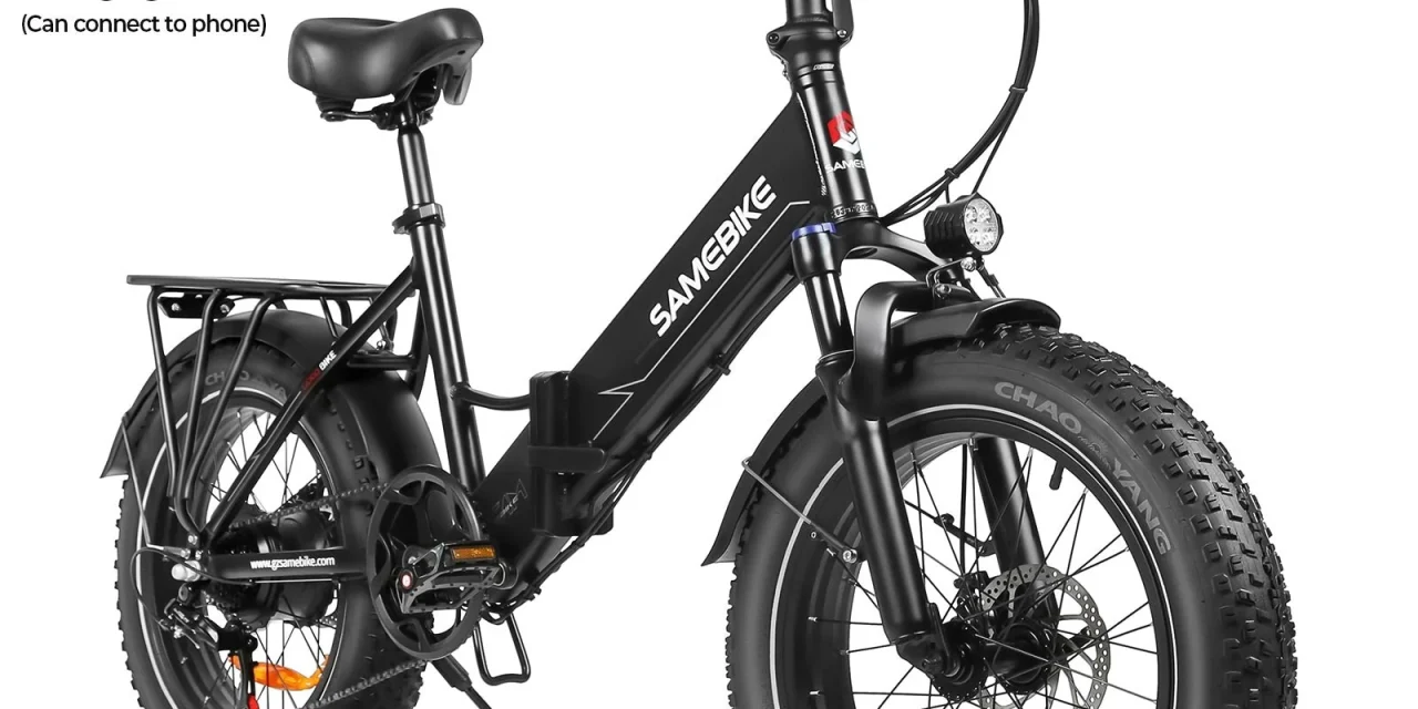 SAMEBIKE LOTDM200-II összecsukható elektromos kerékpár