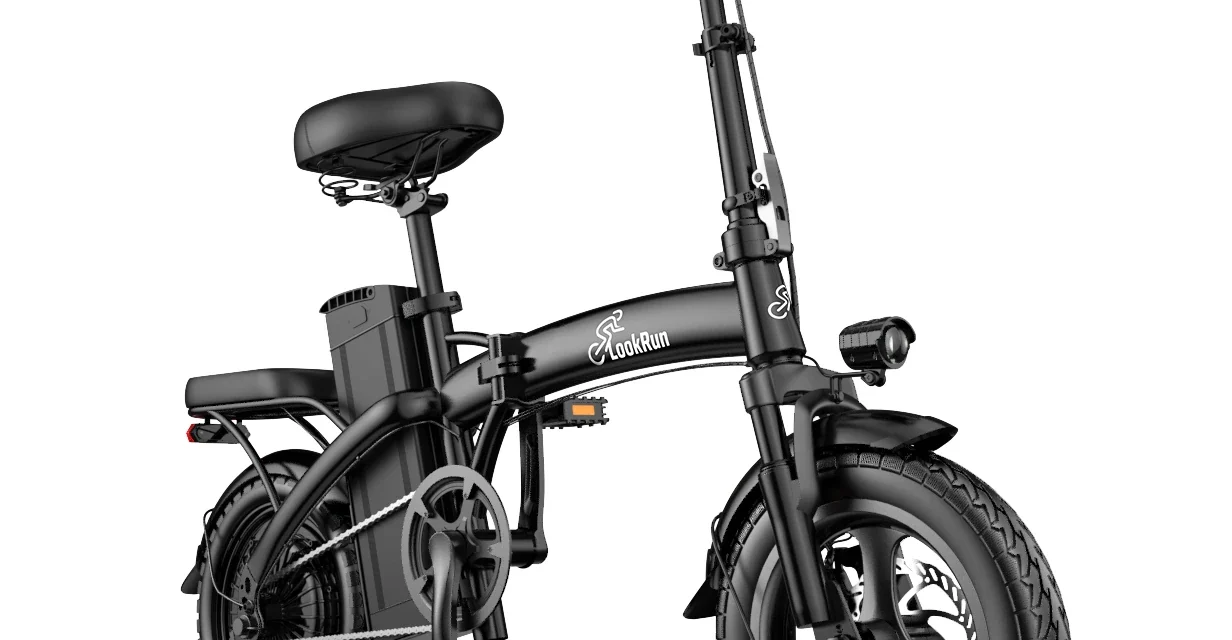 LOOKRUN G11 e-bike: A városi közlekedés jövője