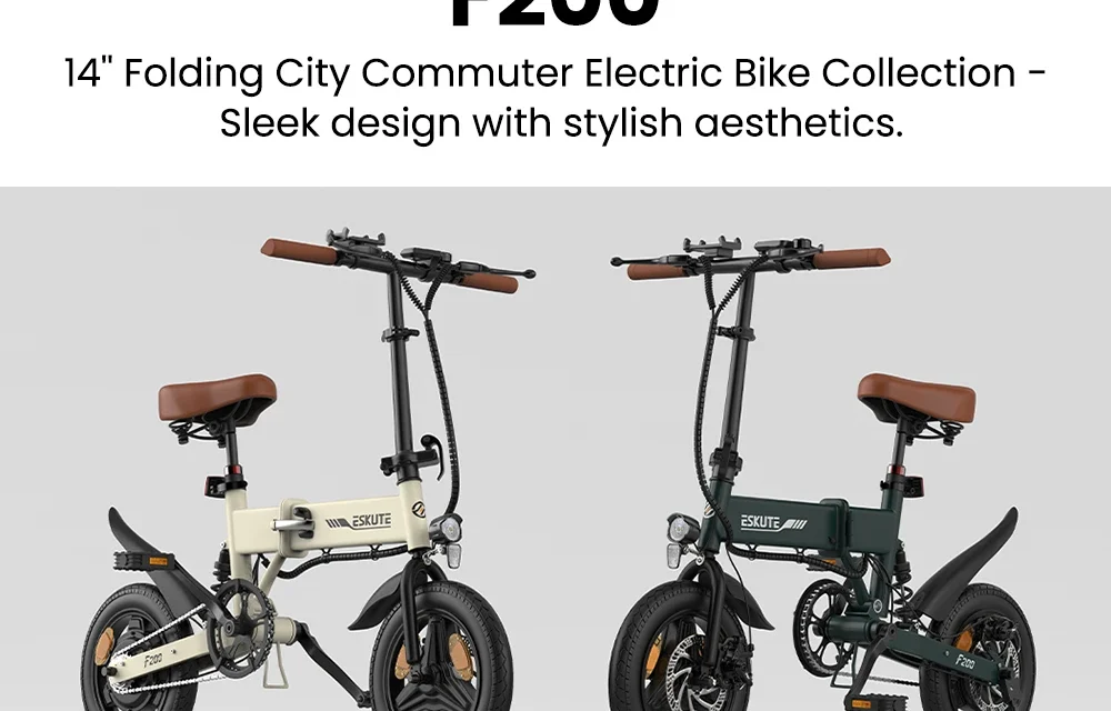 Az ESKUTE F200 kompakt e-bike új szintre emeli a városi ingázást