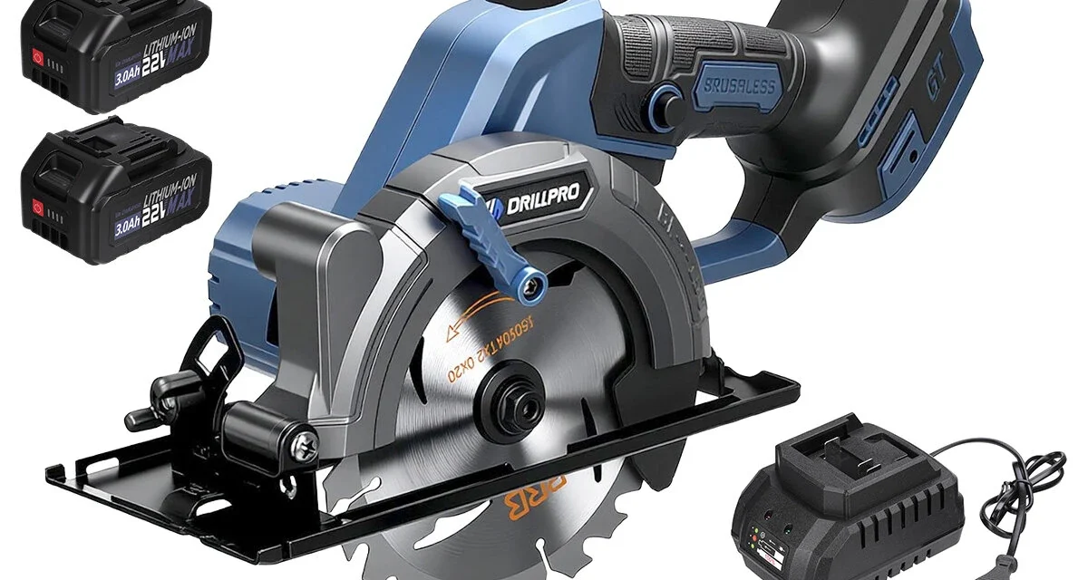 Drillpro 2200W akkus körfűrész: Erő és pontosság a műhelyben