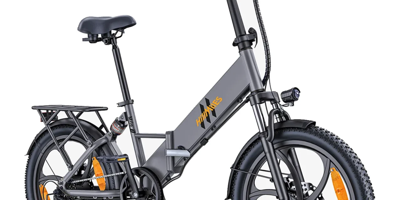 HillMiles Mile 2 e-bike: a városi közlekedés jövője
