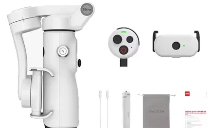 ZHIYUN SMOOTH Q5 Ultra gimbal: okos választás mobil videózáshoz