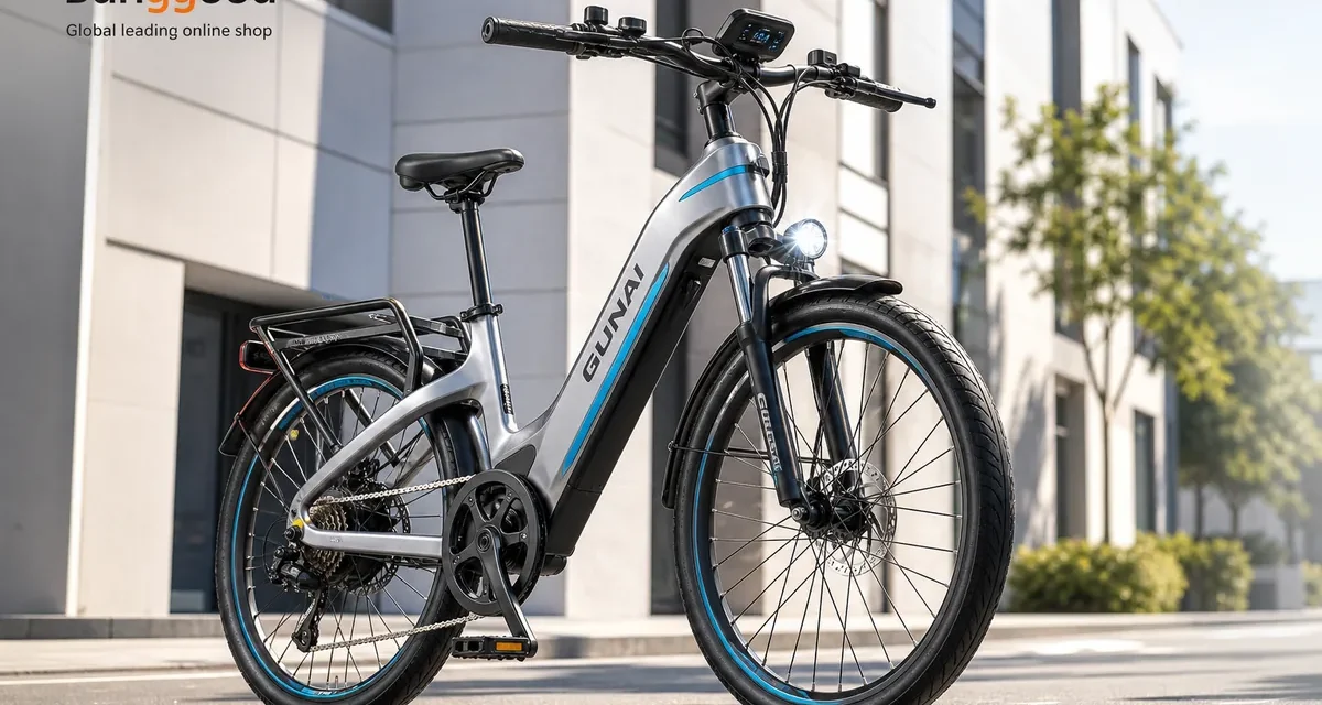 A 2026 os E bike generáció Fedezd fel az új elektromos kerékpárokat!