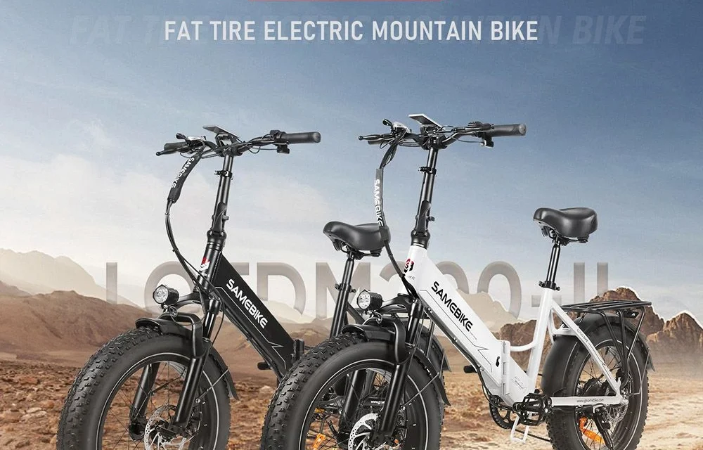 SAMEBIKE