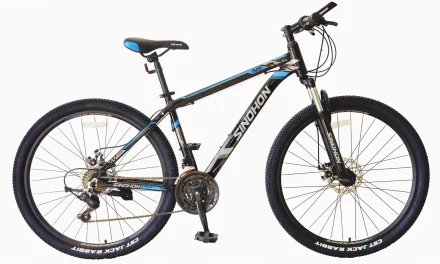 Sinohon mountain bike: Mit kapsz 126 884 Ft-ért?